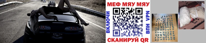 Купить Лукоянов А ПВП Экстази ГАШ Амфетамин