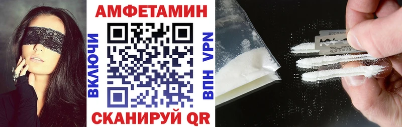 АМФ 98%  закладка  Лукоянов 