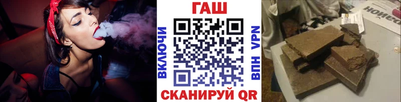 даркнет сайт  Лукоянов  Гашиш хэш 