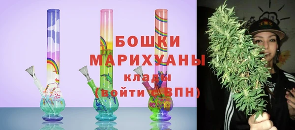 кокаин VHQ Коряжма