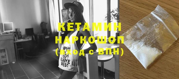 MDMA Premium VHQ Козловка