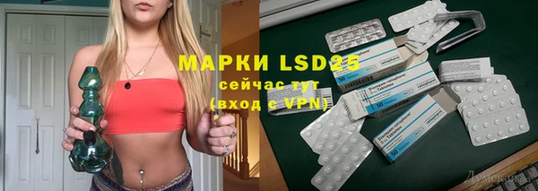 COCAINE Кинешма