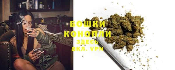 MDMA Premium VHQ Козловка