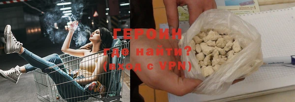 каннабис Корсаков