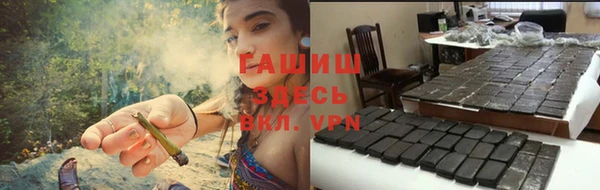 амфетамин Козельск