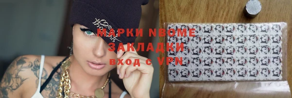 каннабис Корсаков