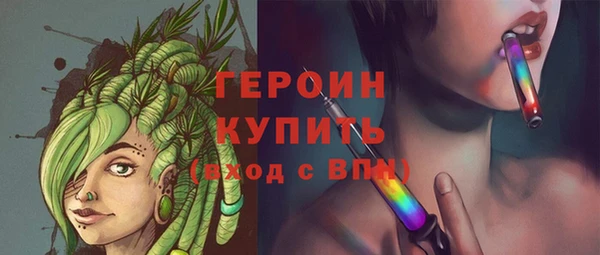 кокаин VHQ Коряжма