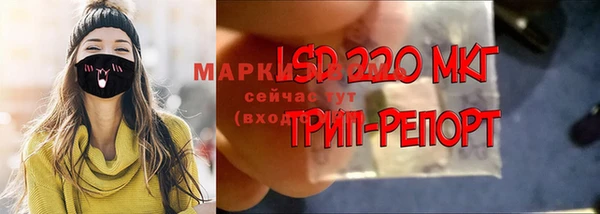 MDMA Premium VHQ Козловка