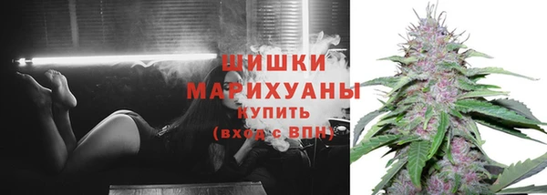 MDMA Premium VHQ Козловка