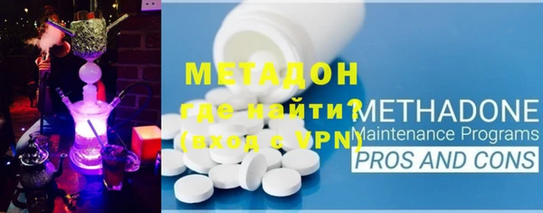 амфетамин Козельск