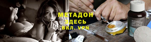 амфетамин Козельск