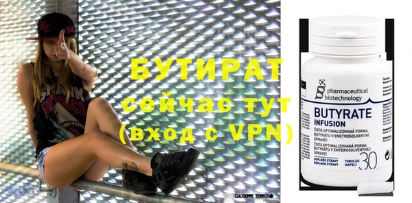 марки nbome Киреевск