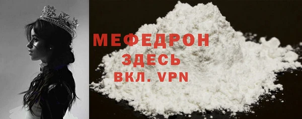 кокаин VHQ Коряжма