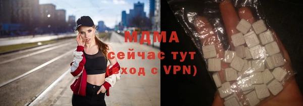 амфетамин Козельск