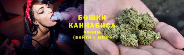 MDMA Premium VHQ Козловка