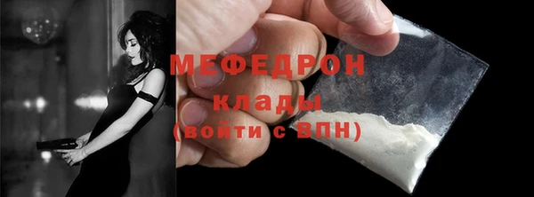 каннабис Корсаков