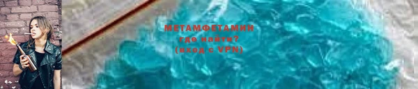 MDMA Premium VHQ Козловка