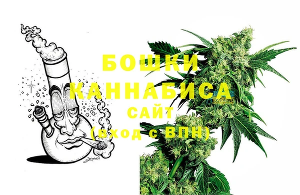 амфетамин Козельск