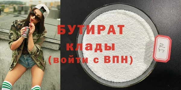 каннабис Корсаков