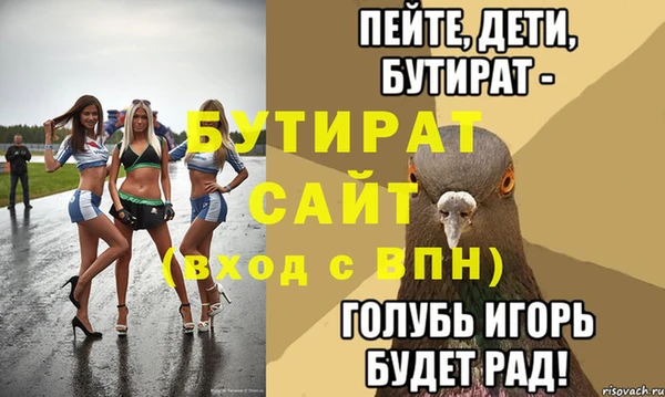 кокаин VHQ Коряжма