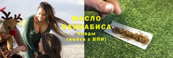 амфетамин Козельск