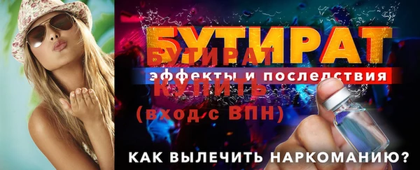 MDMA Premium VHQ Козловка