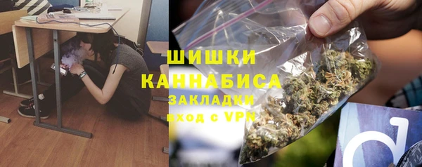 мефедрон мука Костерёво