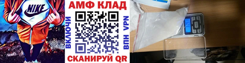 Первитин витя  наркотики  Лукоянов 