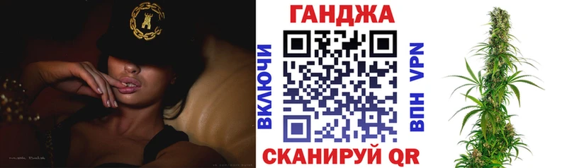 Шишки марихуана THC 21%  Лукоянов 